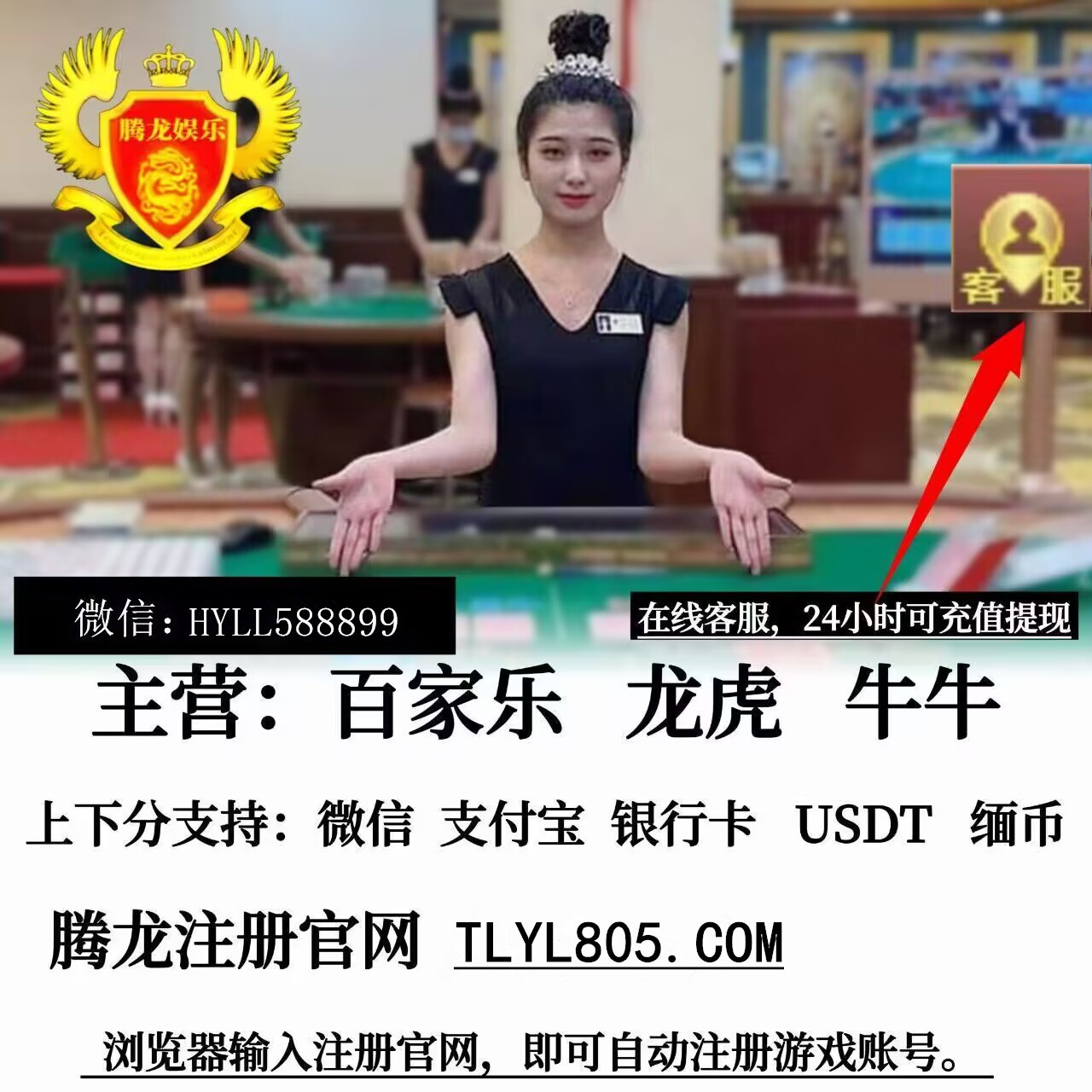 F9451B839206DC68D6E10F881494DC8E_副本_副本.jpg