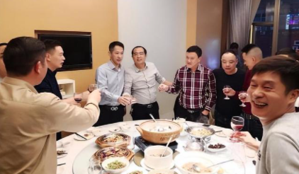 搜狗截图20241004154312.png