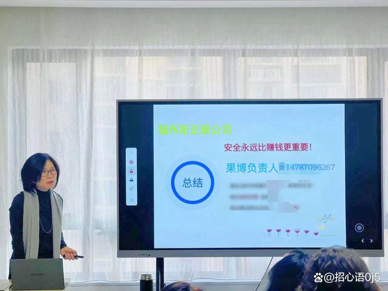 东南亚正规实体公司，公平，公正，公开，真人视讯线上同步现场！
