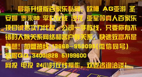 推广图2.jpg
