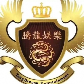 腾龙公司怎么办理上下分业务、腾龙公司在线经理怎么联系