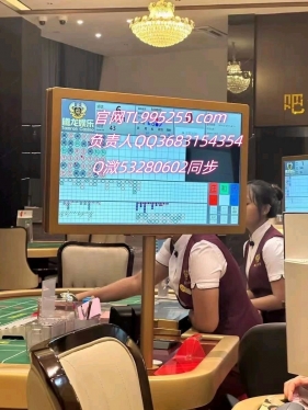 溦【53280602】果博东方银河上下分客服联系方式，上下分客服