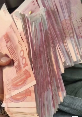 日结5千-1万-全国外围招聘-多多赚钱-轻奢生活-风光无限