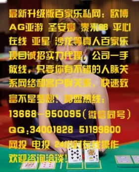 SM9.环球 一比一 13668950095 SM9.环球 一比一 13668950095