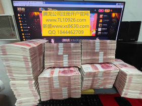 【TL10926.c om】腾龙娱乐公司会员怎么进入登录游戏网址