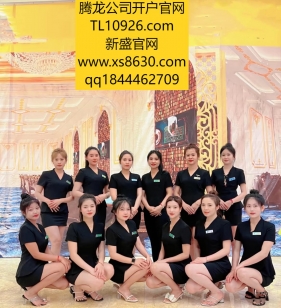 关于怎么联系#腾龙#公司负责人#经理#注册会员账号