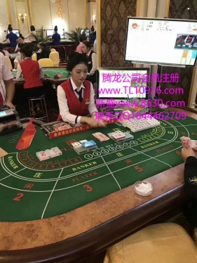 TL10926.com  腾龙公司注册游戏账号官网