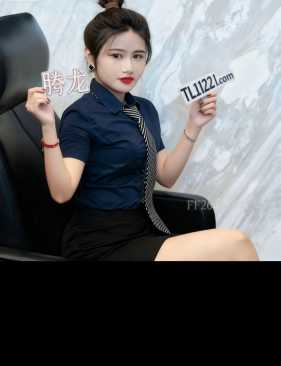 薇（FF26-4656-7134）腾龙公司直属负责人怎么联系