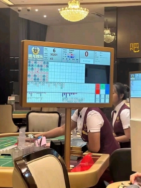 溦【53280602】银河公司大厅客服怎么联系，上下分客服