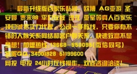 亚星一比一www.yaxin128.com 13668950095