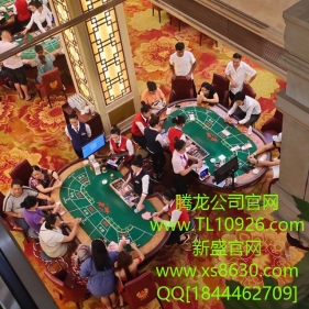 QQ【1844462709】腾龙公司办理在线充值联系方式