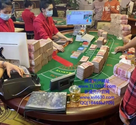 QQ【1844462709】腾龙公司线上办理上下分在线客服